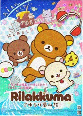 深读向看漫画软件的双页排版与玉青书签示意