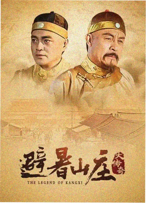 通勤场景：列车上看漫画软件的离线缓存列表