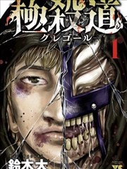 书架归档场景：看漫画软件的藏书分格与标签管理